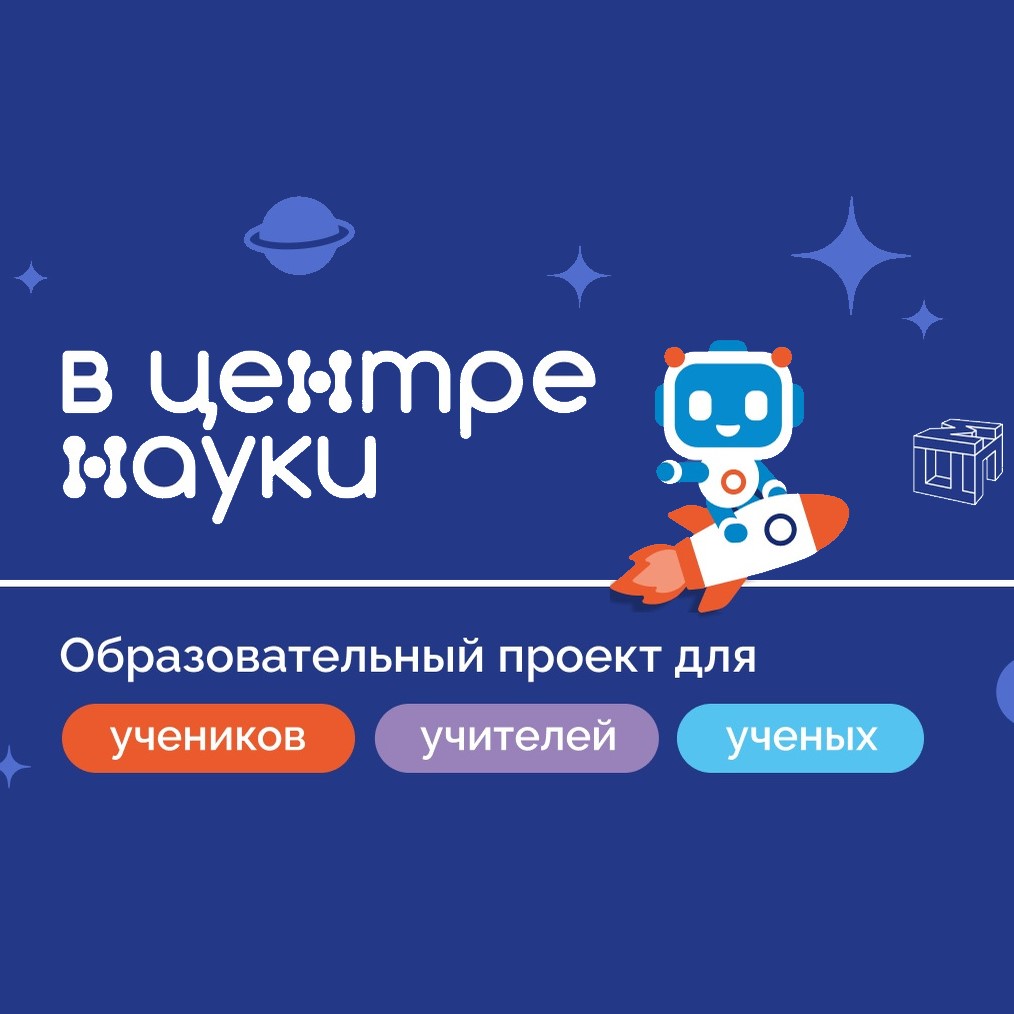 Polina Rudakovskaya | Visualizing the Inner Human (RUS)